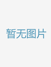浓郁岁看起来绝不亚洲天堂区